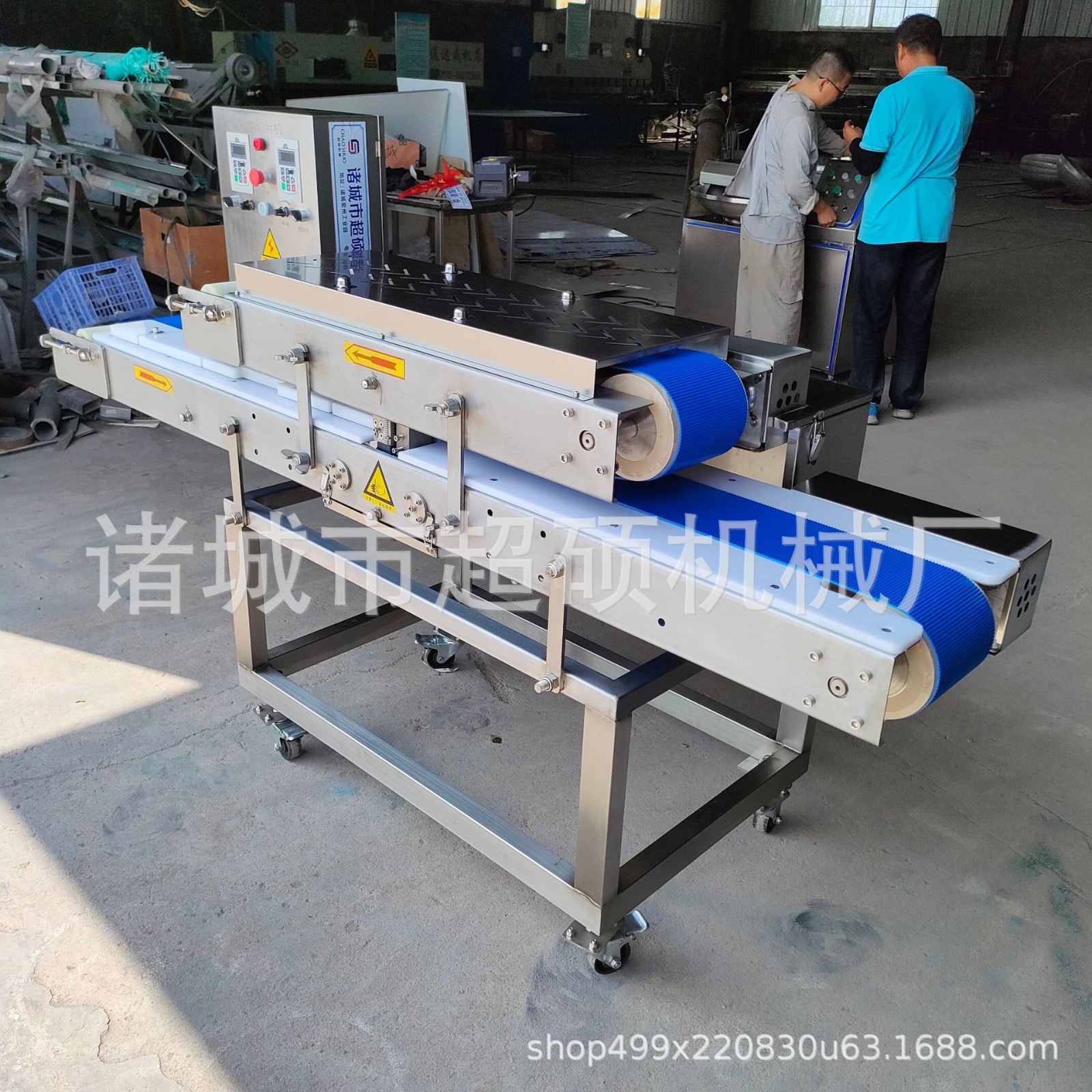 鲜猪心切片机 鸡柳鸡胸肉开片机 可调速 鲜肉切片机图3