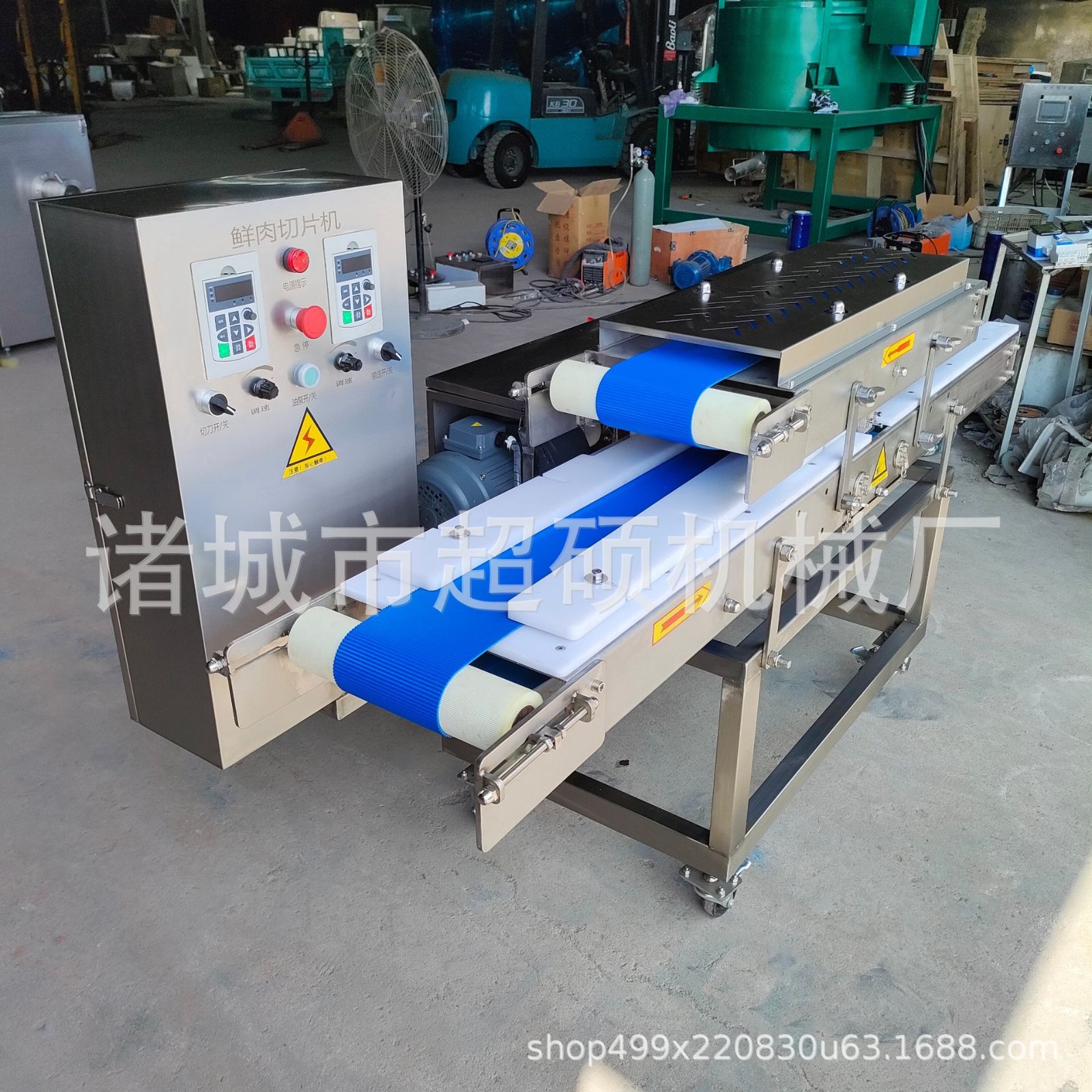 鲜猪心切片机 鸡柳鸡胸肉开片机 可调速 鲜肉切片机图2