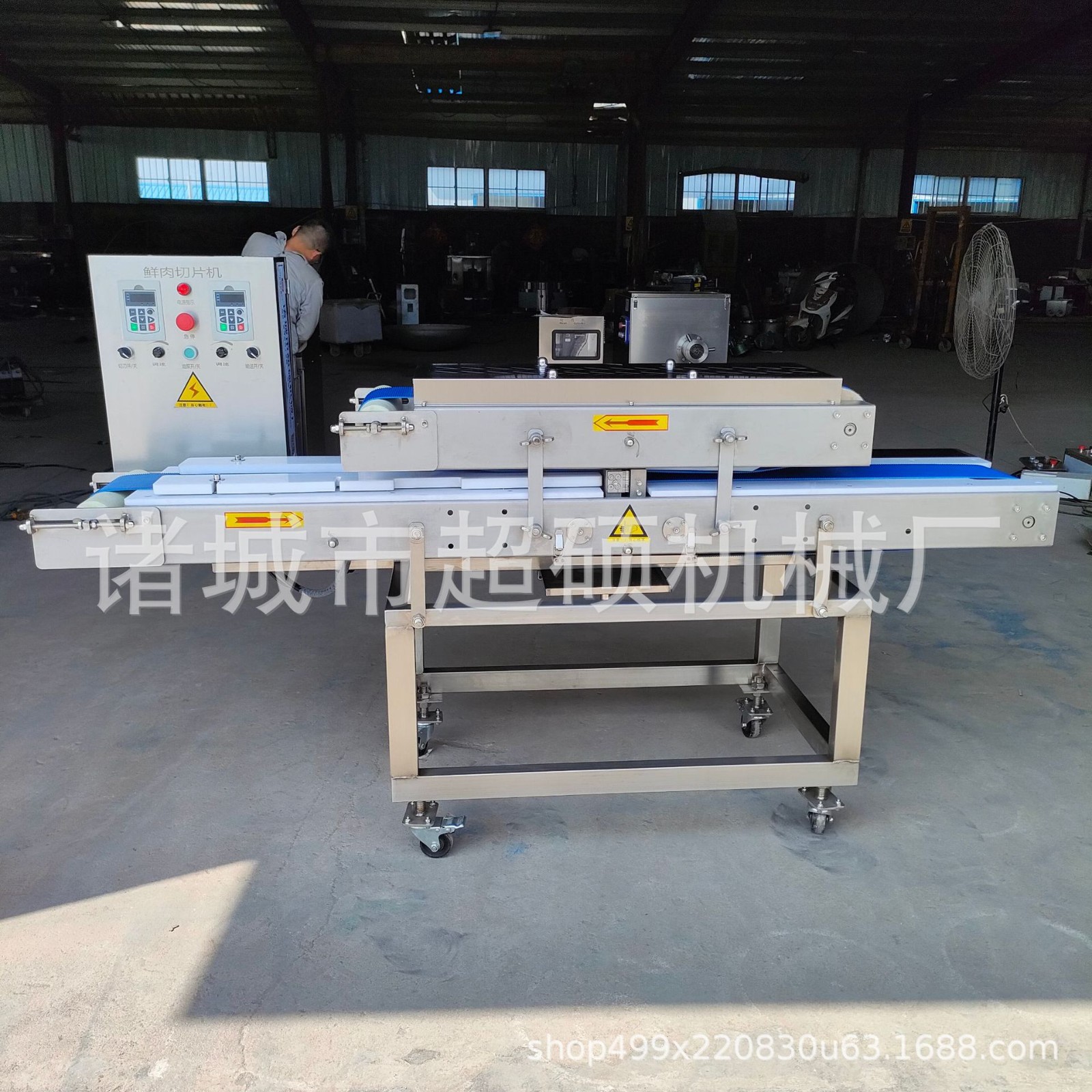 鲜猪心切片机 鸡柳鸡胸肉开片机 可调速 鲜肉切片机图4