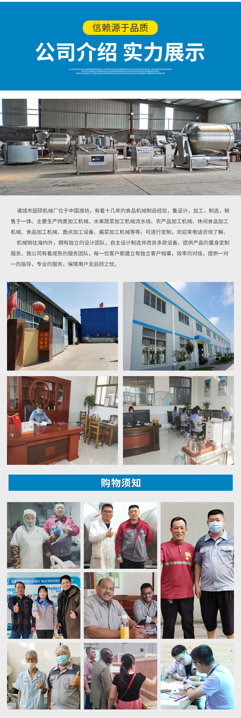 超硕机械气泡清洗机_20220806_08