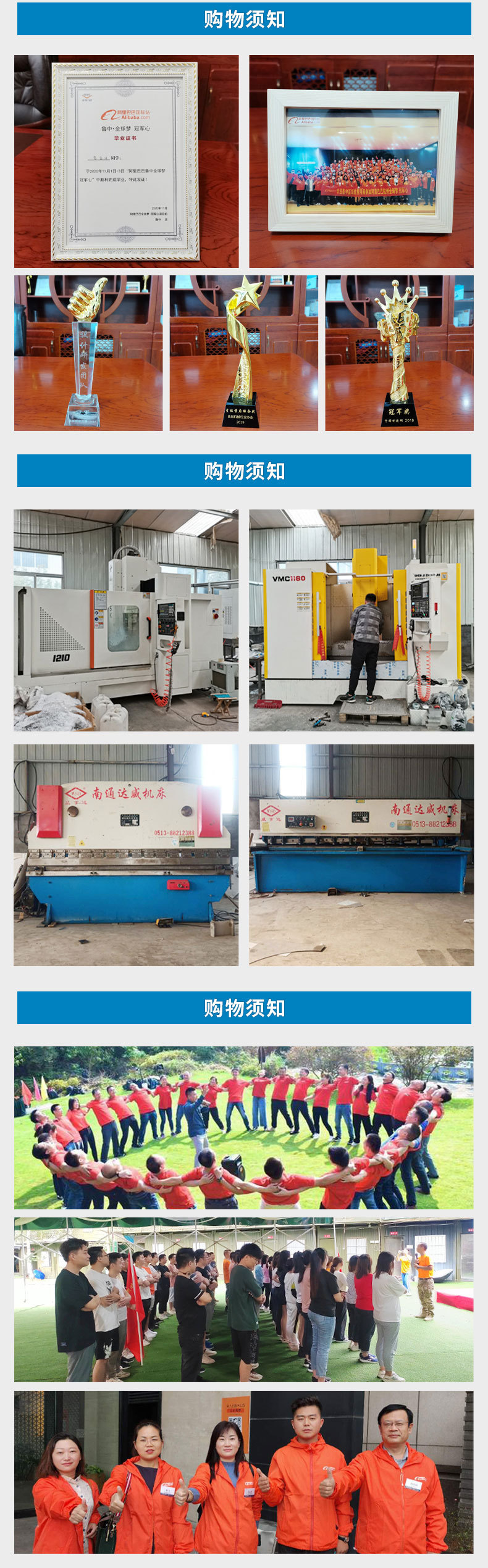 超硕机械气泡清洗机_20220806_09