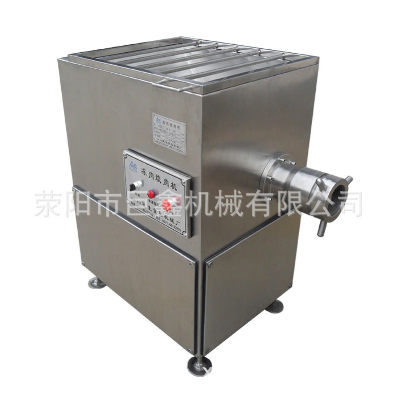 厂家直销鲜冻肉绞肉机 304不锈钢冻肉绞肉机 巨鑫冻肉绞肉机报价图4