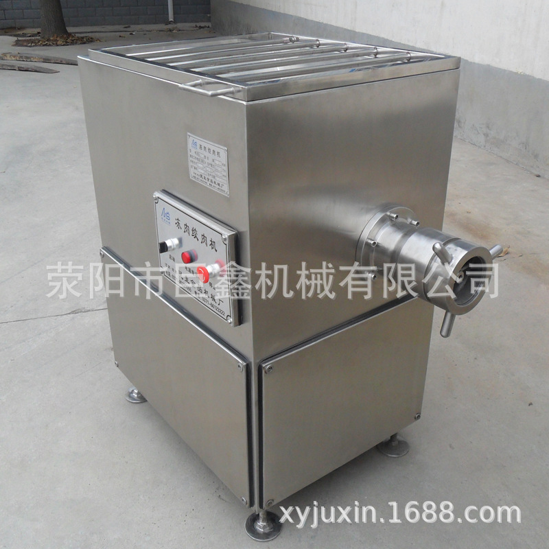 绞肉机2.jpg