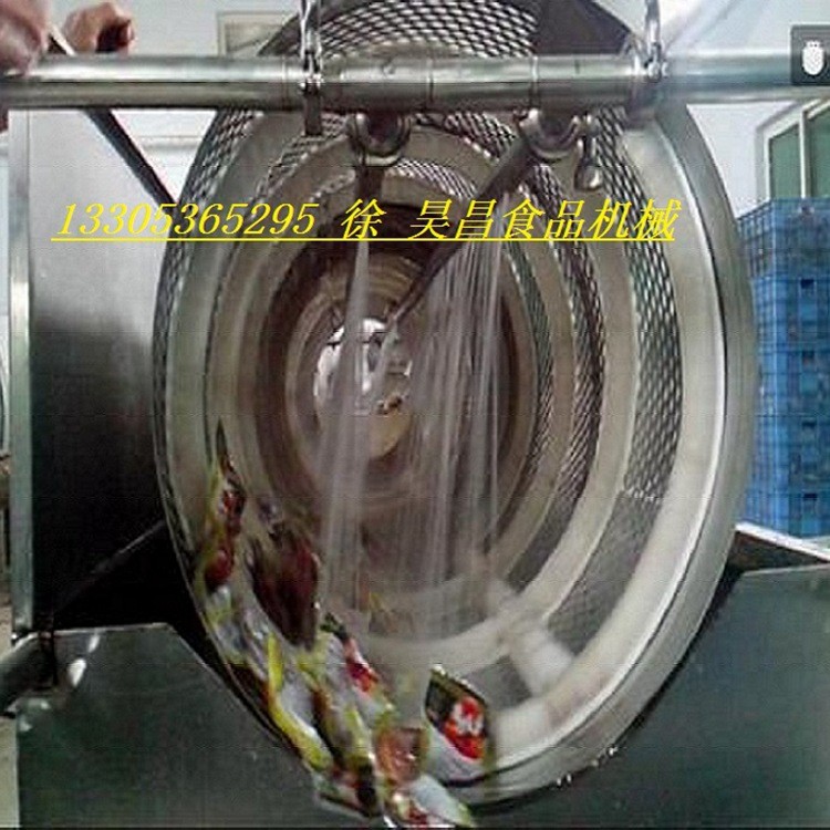 滚筒清洗机昊昌新品滚动高压冲洗自动循序出料爆款包装袋药材清洗图3