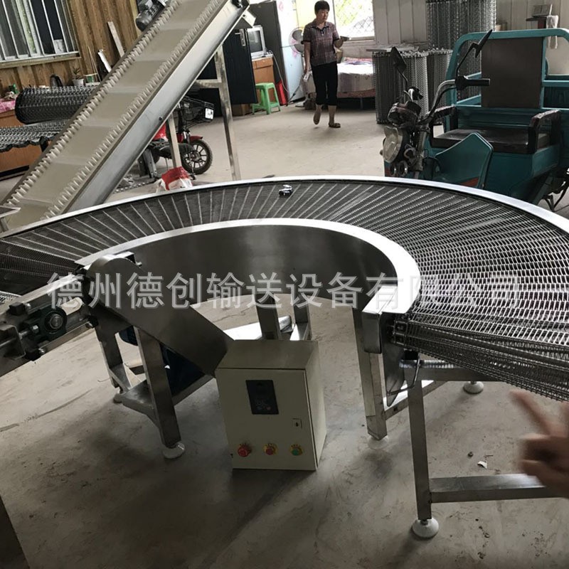 厂家直供网带式转弯机90度180°转弯输送流水线转弯输送机图5