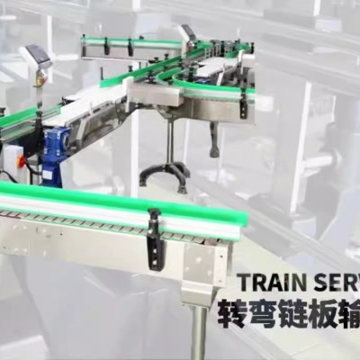 厂家非标定制牛奶软包装产品输送线 顶板链式输送机