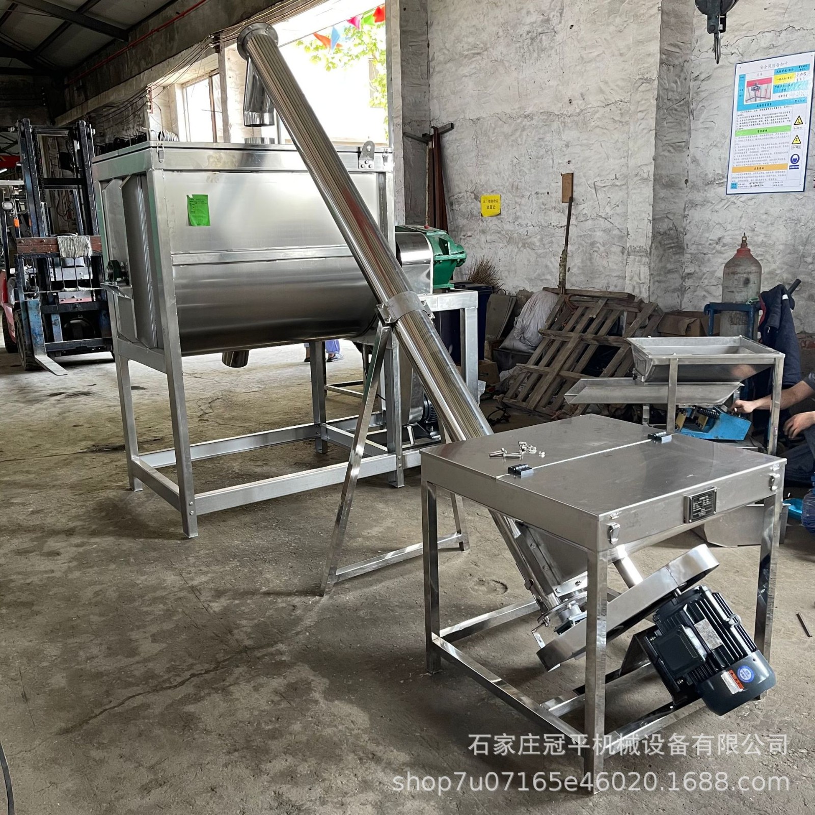 不锈钢提升机垂直倾斜上料机化工食品粉末颗粒塑料蛟龙螺旋输送机图5