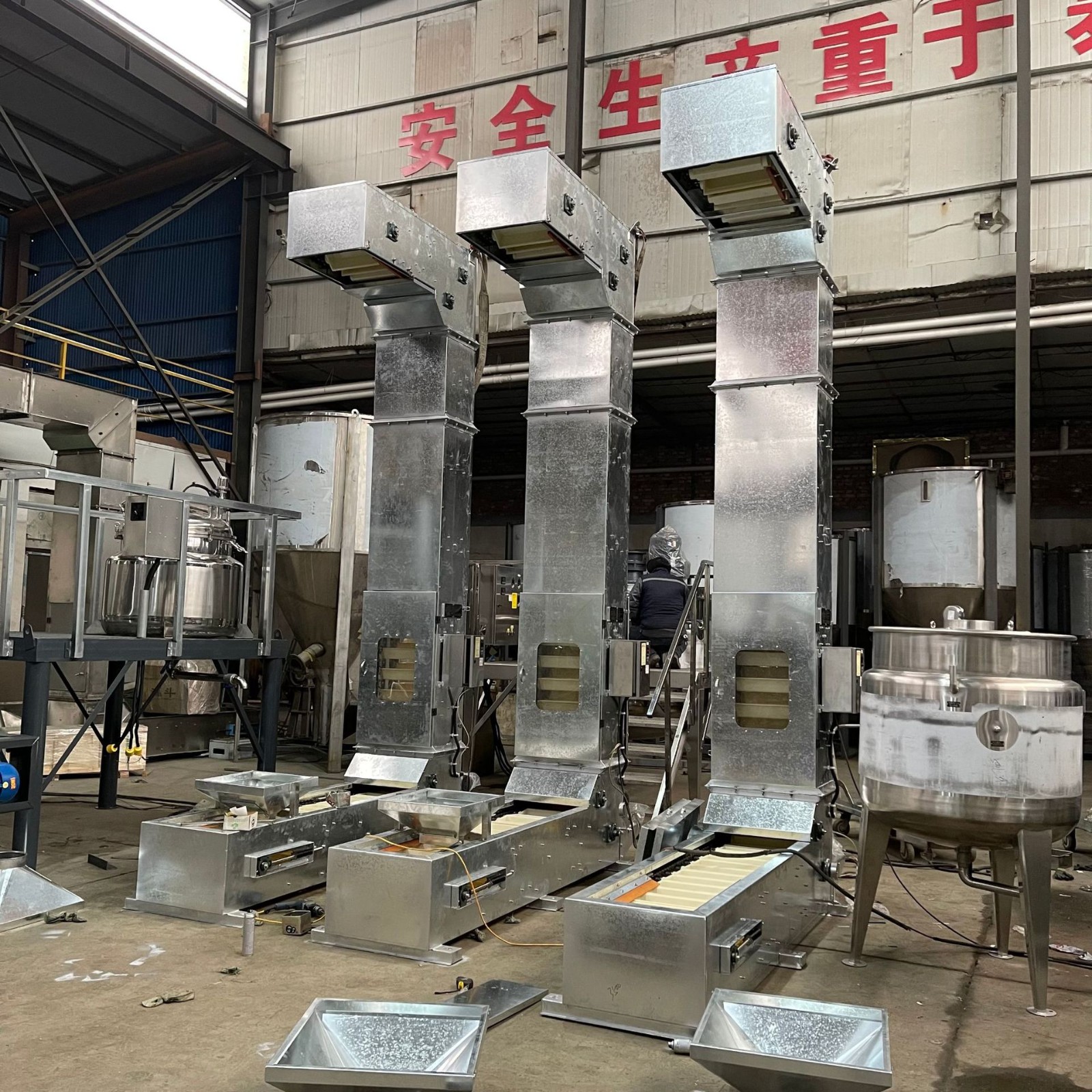 斗式提升机颗粒上料机炒货耐高温Z型提升机饲料狗粮翻斗式输送机图5