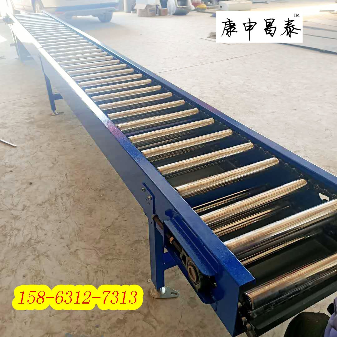 工厂组装流水线 动力辊道输送机 遇阻停止滚筒输送机 地滚线图5