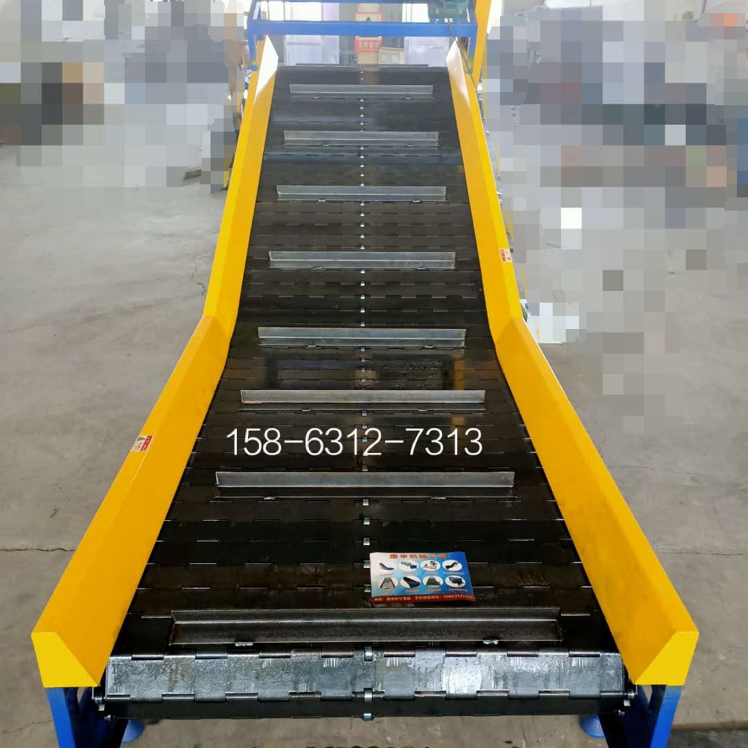 载重链板传送带 钢铁块链板提升机带拖轮隔料仓板链板输送机厂家图5