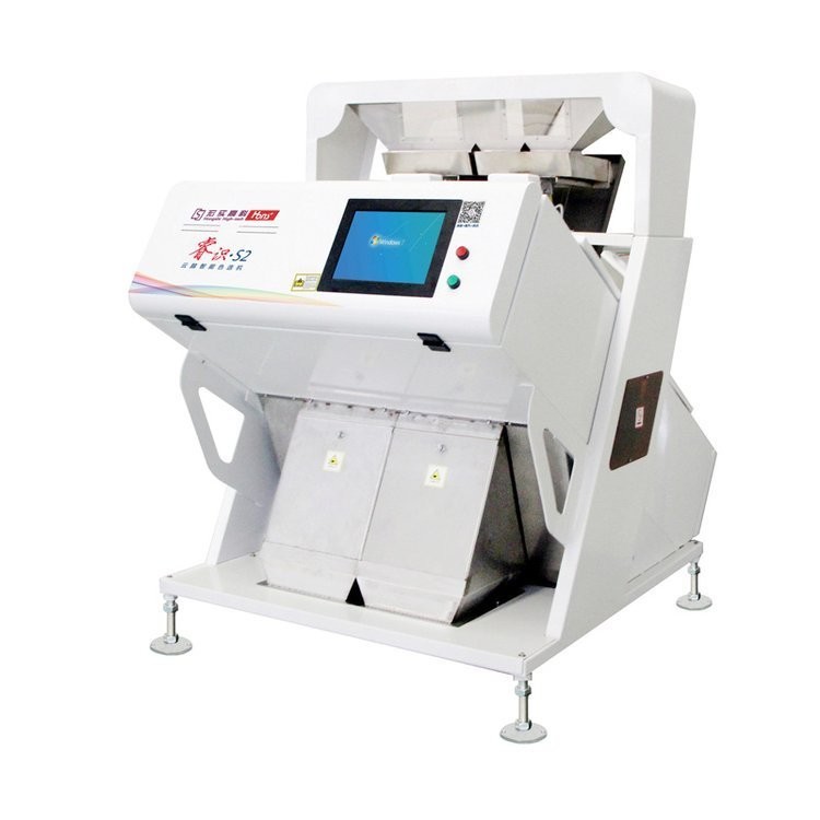 双佳机械供应色选机设备 杂粮大米多功能筛选图3