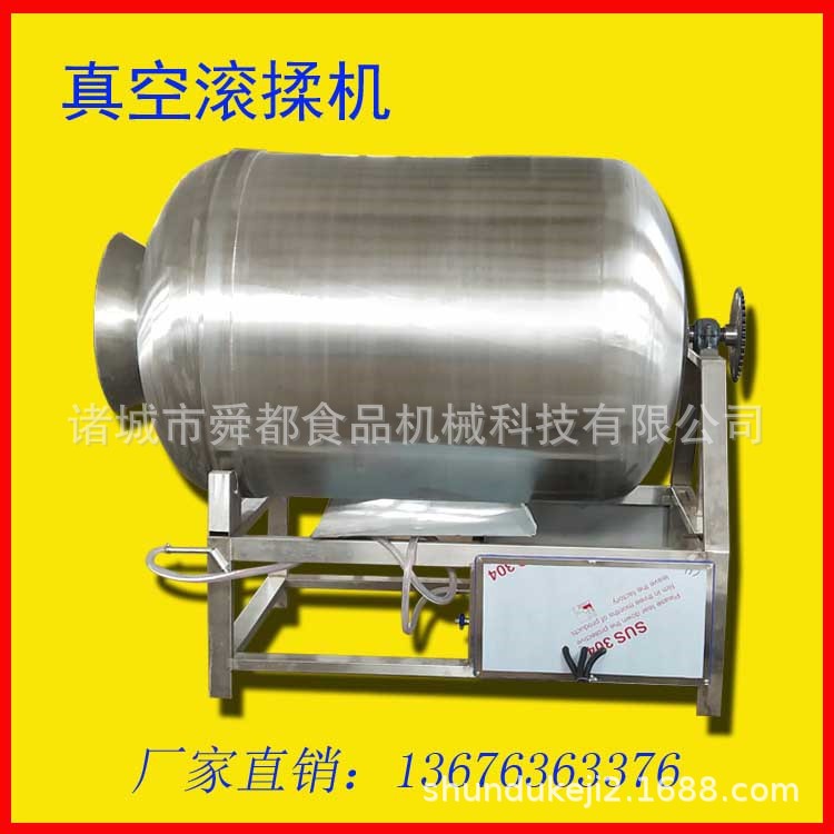 肉类腌制滚揉机自动不锈钢滚揉机 食品专用设备滚肉桶摔打入味机图3