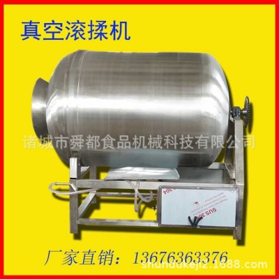 肉类腌制滚揉机自动不锈钢滚揉机 食品专用设备滚肉桶摔打入味机