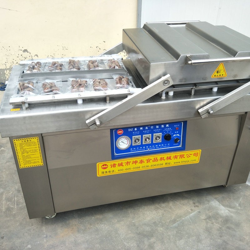 DZ-500双室真空包装机厂家 摇臂式摆盖式真空封口包装机械设备图5