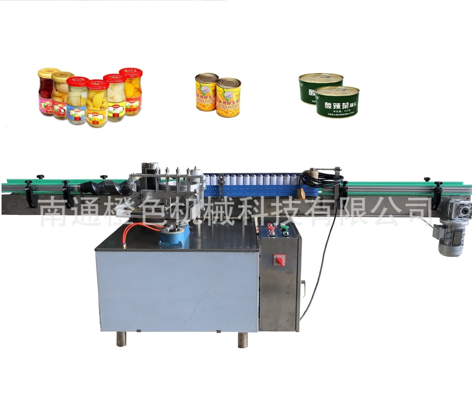 现货厂家全自动高速圆瓶浆糊贴标机 食品饮料制药化工行业贴标图2