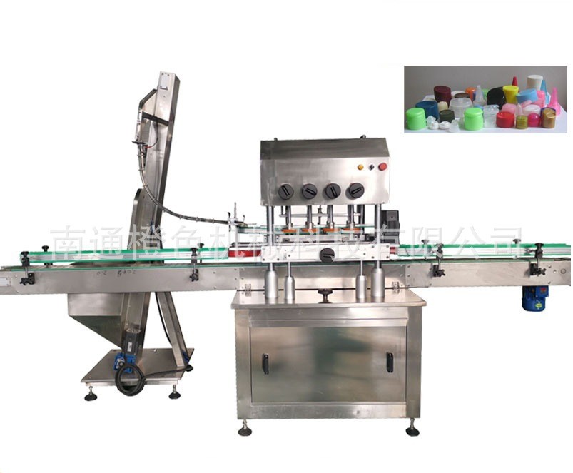 厂家现货全自动搓盖机旋盖机拧盖机运动八轮旋盖保鲜适用各类瓶盖图5