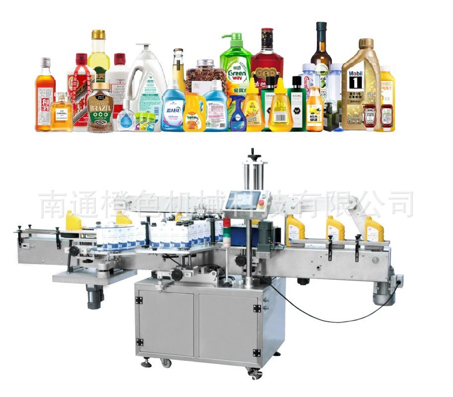 厂家供应全自动不干胶双面贴标机方瓶圆瓶饮料酒水瓶多种配置图3