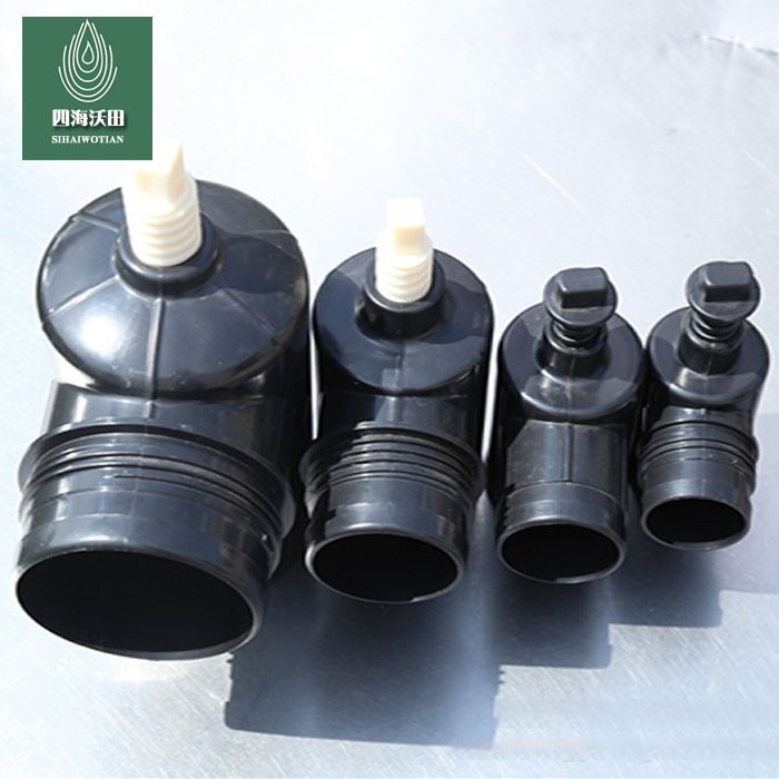 盛世润禾节水灌溉出水口给水口给水栓园林园艺图4