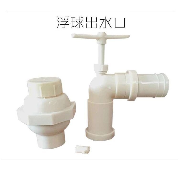 盛世润禾 专业生产出水口给水栓农业灌溉给水口图3