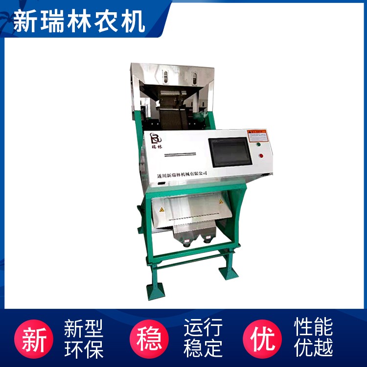 大米色选机 小米燕麦小麦精分筛选机器 粮食机械农业设备