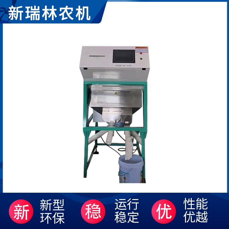 大米色选机 小米燕麦小麦精分筛选机器 粮食机械农业设备图2