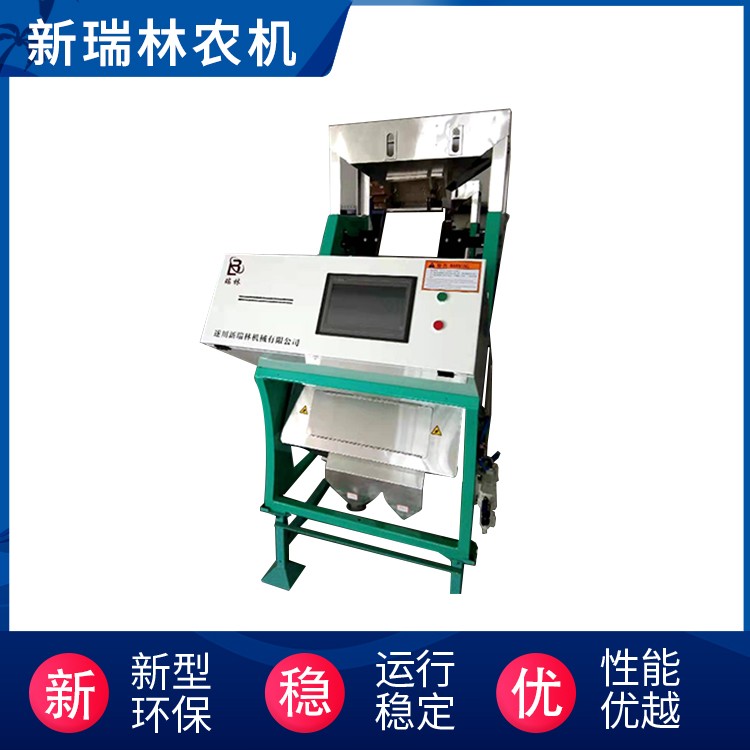 大米色选机 小米燕麦小麦精分筛选机器 粮食机械农业设备图5