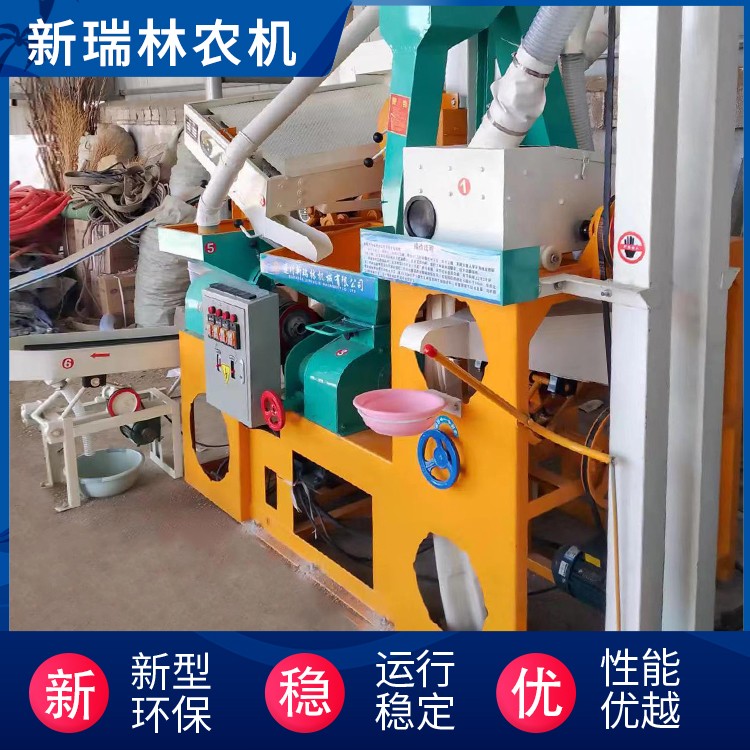 供应20型全自动大型碾米机 小麦脱皮磨米机 超市砂辊打米机图2