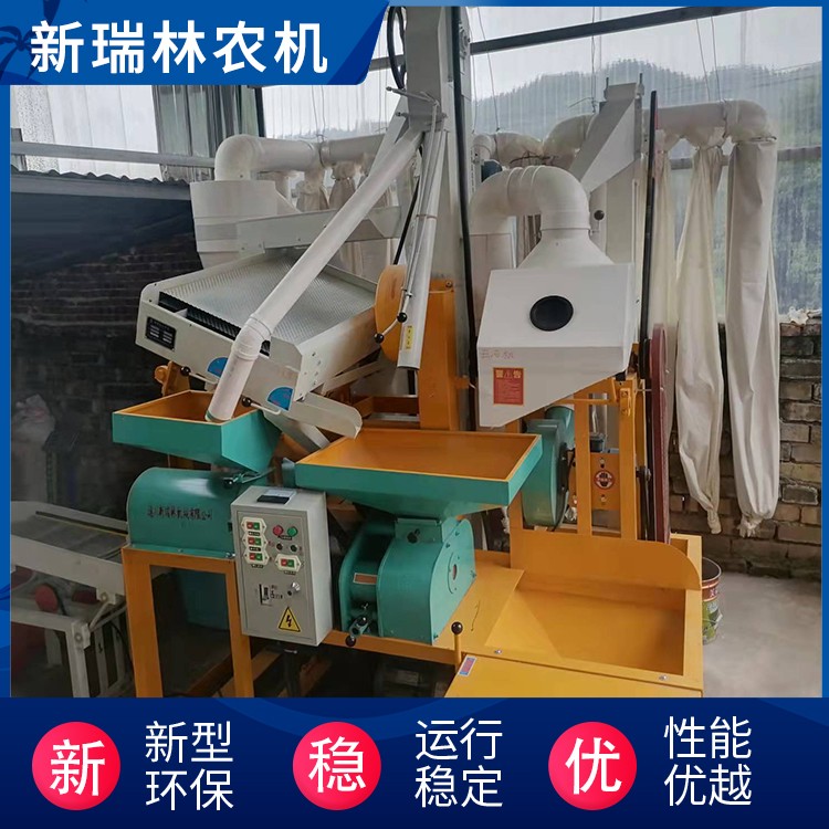 新型打米机 色选机成套设备 稻谷脱壳剥谷粉碎机碾米精选机器设备图3