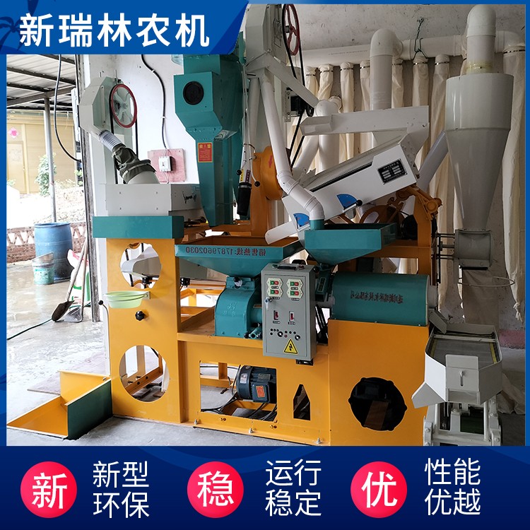 新型打米机 色选机成套设备 稻谷脱壳剥谷粉碎机碾米精选机器设备图2