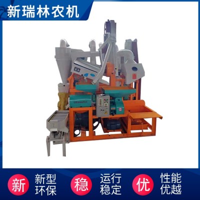新型打米机 色选机成套设备 稻谷脱壳剥谷粉碎机碾米精选机器设备