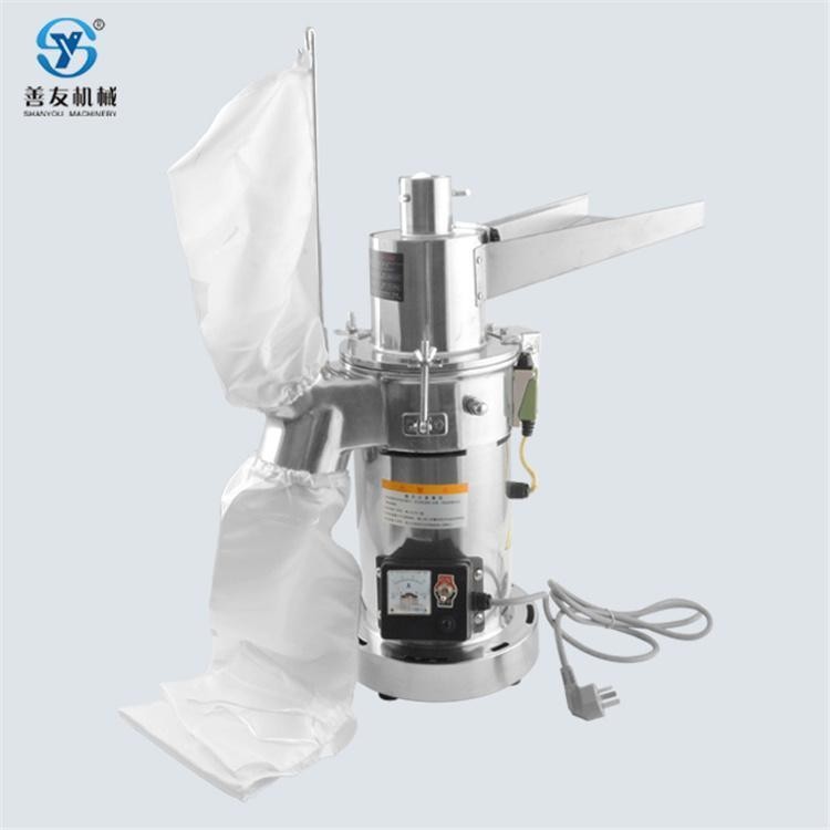 善友机械SY-08B分级式磨粉机超细研磨中药材三七石斛粉碎机图3