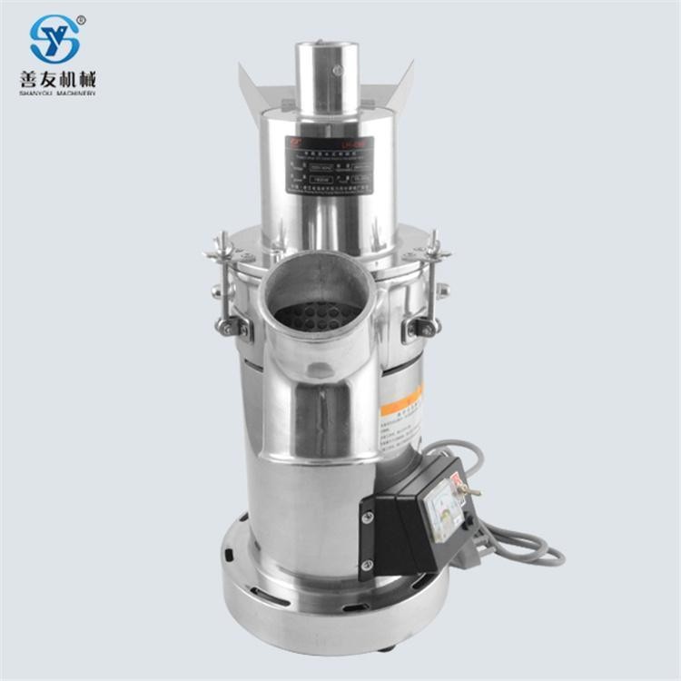 善友机械SY-08B分级式磨粉机超细研磨中药材三七石斛粉碎机图4