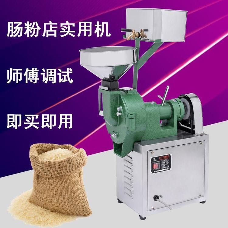 善友机械 多功能磨浆机 SY-12 家庭用做豆腐的磨浆机图2