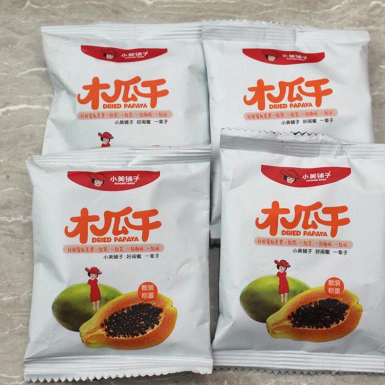 木瓜片包装机 袋装食品木瓜干芒果干自动枕式打包机水果干包装机图3