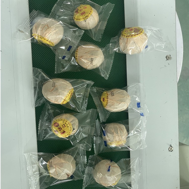 定制250机型打包机柠檬菊花茶自动包装机 橘子茶茶叶全自动包装机图5