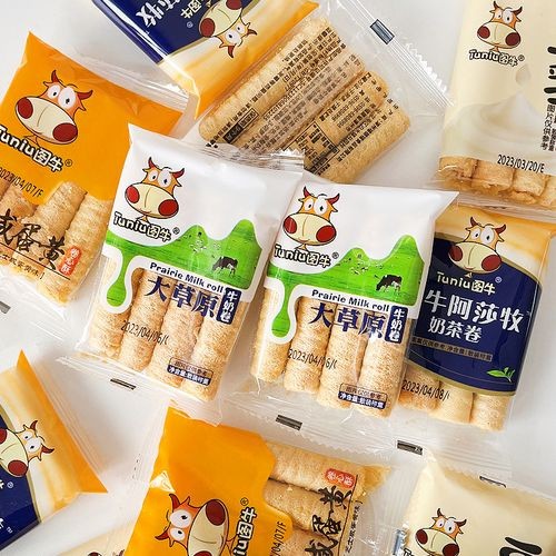 蛋卷包装机 袋装咸蛋黄蛋卷凤凰卷自动封口打包机 芝麻酥包装机图4