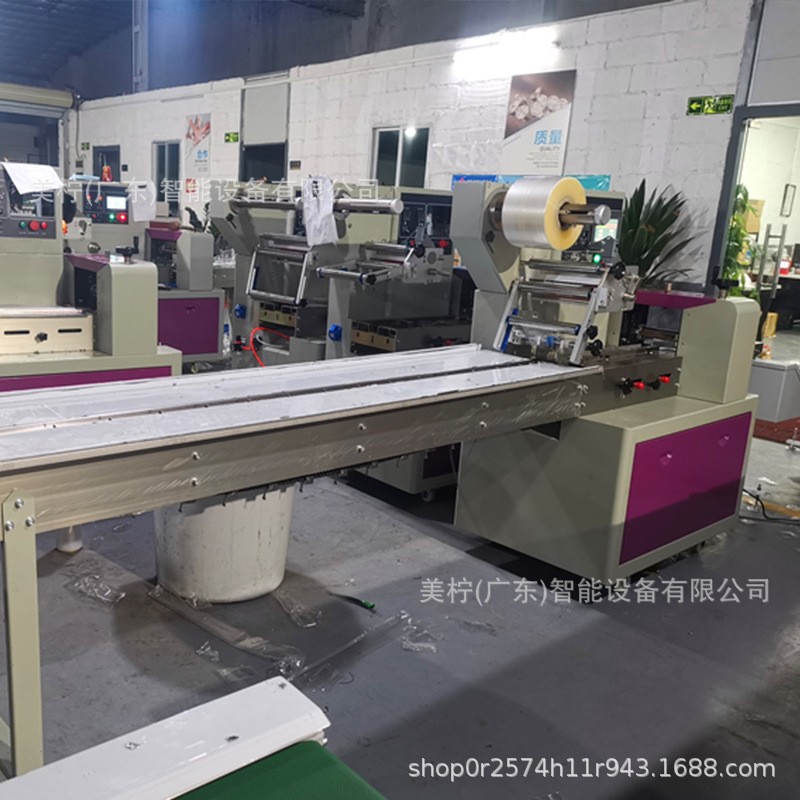 蛋卷包装机 袋装咸蛋黄蛋卷凤凰卷自动封口打包机 芝麻酥包装机图5