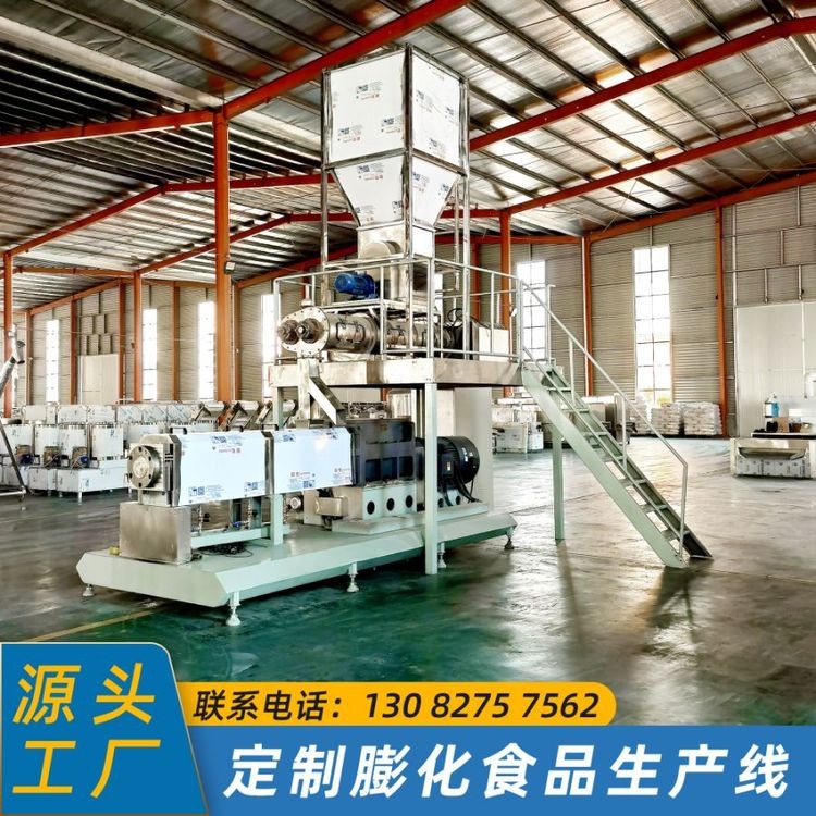 玉米圈夹心食品挤压膨化机 双螺杆鱼虾海产饲料生产线图3