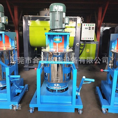 供应色粉搅拌机色粉打粉机20公斤颜料高速打粉机