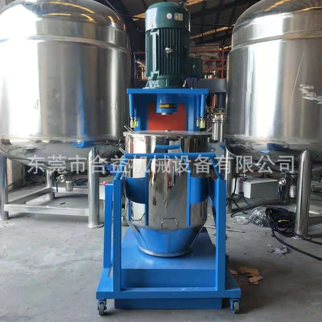 供应色粉搅拌机色粉打粉机20公斤颜料高速打粉机图5