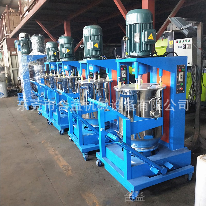 供应色粉搅拌机色粉打粉机20公斤颜料高速打粉机图4