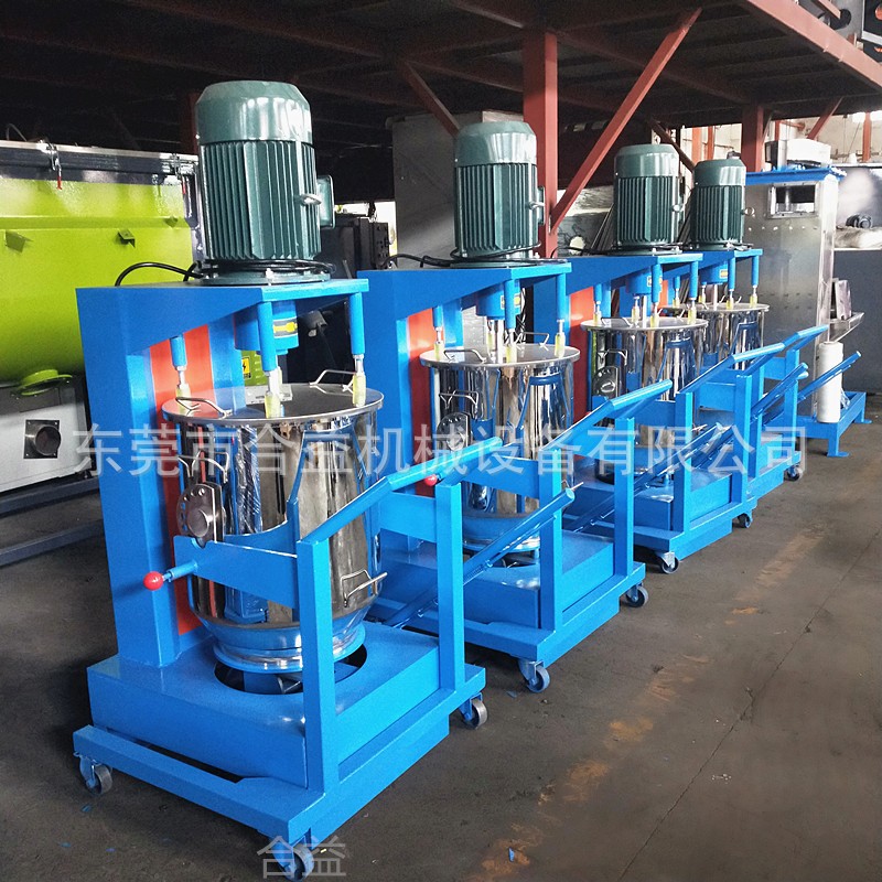 供应色粉搅拌机色粉打粉机20公斤颜料高速打粉机图3