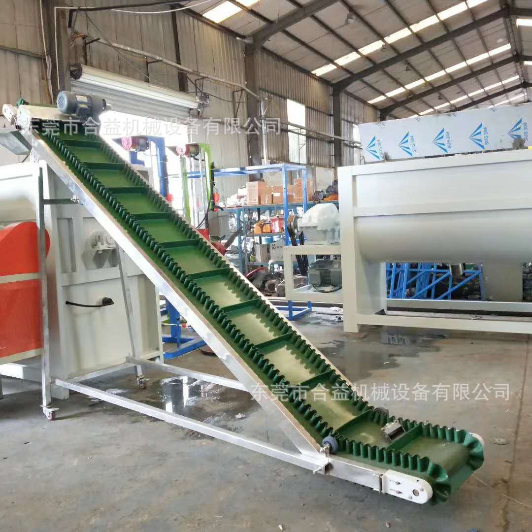 爬坡颗粒输送机食品不锈钢输送机饲料皮带输送带图2