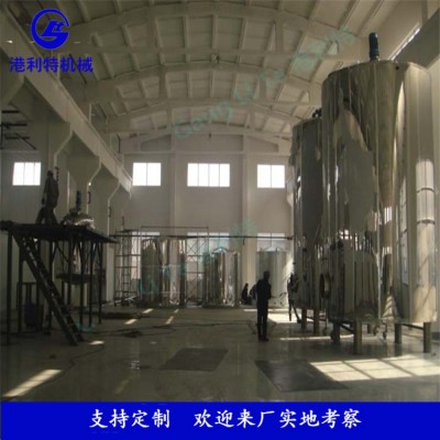 速溶汤生产线，高汤生产线，乌鸡汤生产线，乌鸡汤成套生产设备