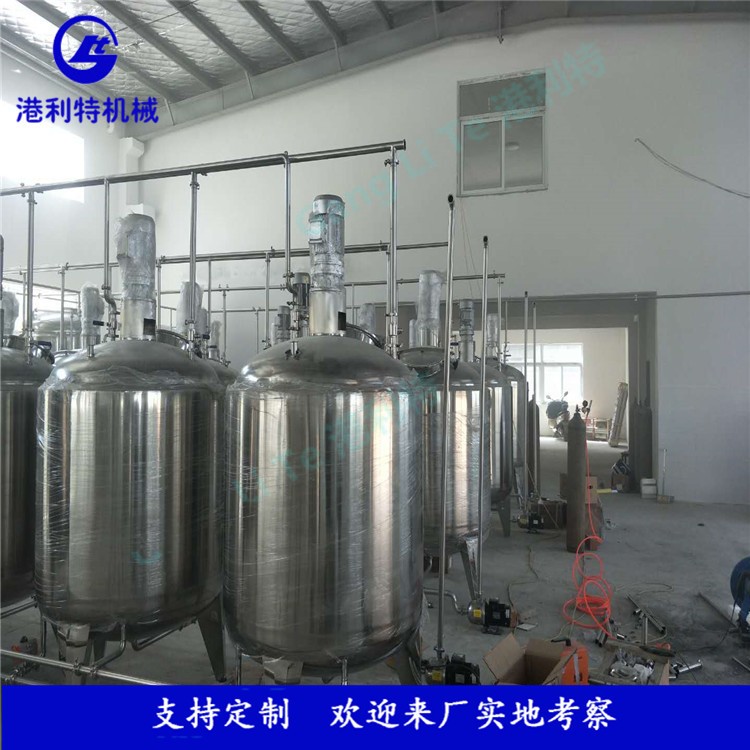 不锈钢溶糖罐，葡萄酒化糖系统，酒自酿设备