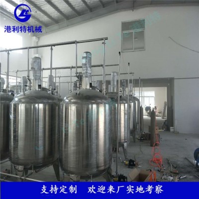 不锈钢溶糖罐，葡萄酒化糖系统，酒自酿设备