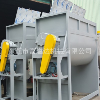 东莞2吨饲料烘干机 卧式不锈钢干粉搅拌机 除油粉搅拌机+上料机