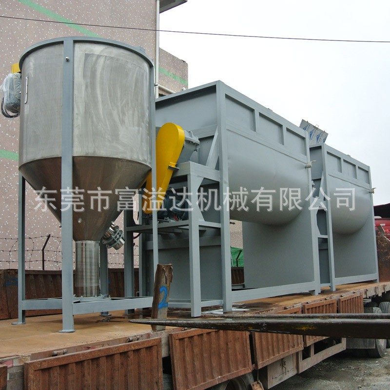 东莞2吨饲料烘干机 卧式不锈钢干粉搅拌机 除油粉搅拌机+上料机图3