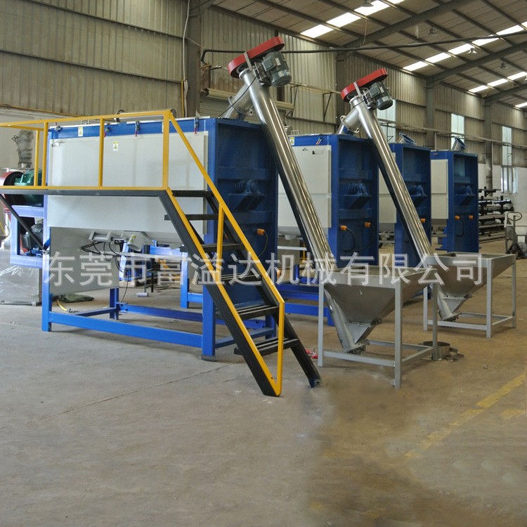 牲畜饲料搅拌机 饲料颗粒加热烘干机 猪羊牛鸡饲料混料包装图3