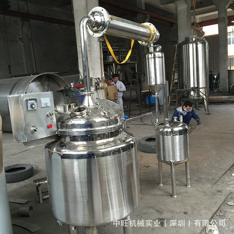 现货供应沙拉酱果酱发酵罐 中药草药制取罐提取罐 饮料液体调配罐图2